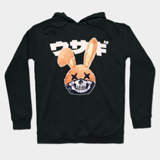 Skull Rabbit Hoodie